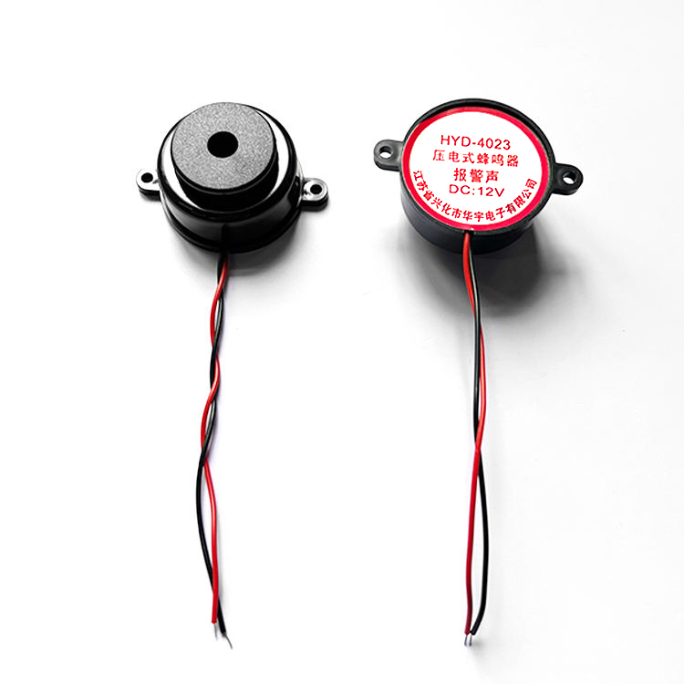 Piezo Active Buzzer YN-YDY4023-3112W