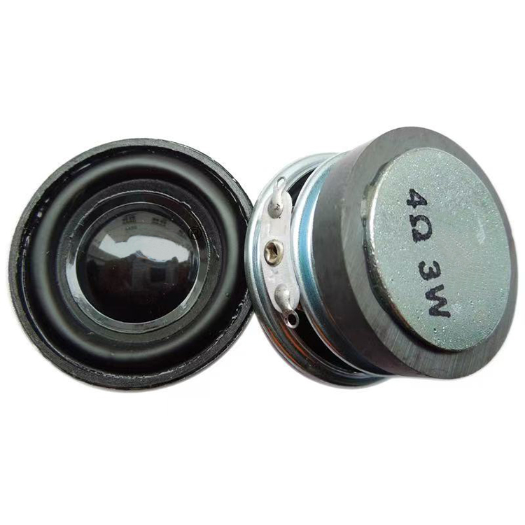 Multimedia Speaker YN-40D-0403