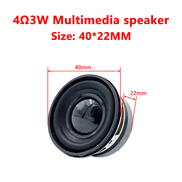 Multimedia Speaker YN-40D-0403