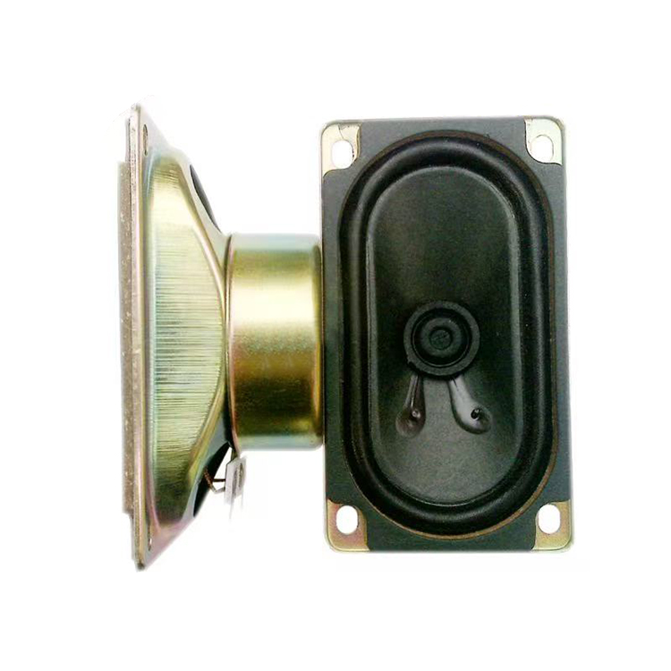 Multimedia Speaker YN-5090-0410