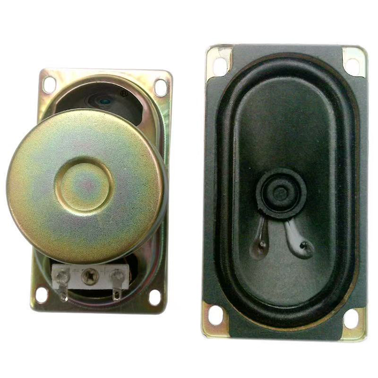 Multimedia Speaker YN-5090-0410