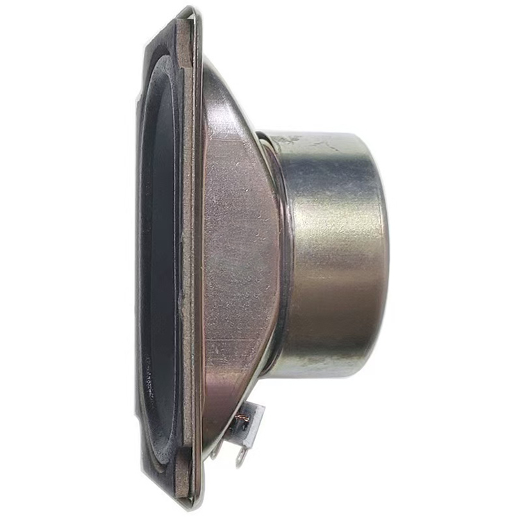 Multimedia Speaker YN-5090-0410