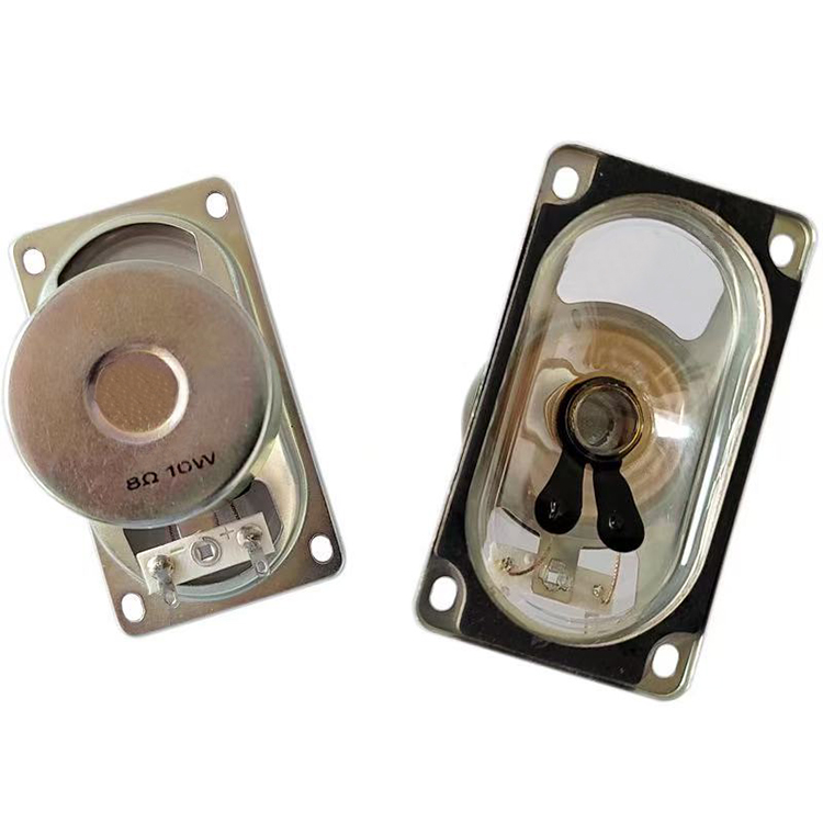 Multimedia Speaker YN-5090-0810