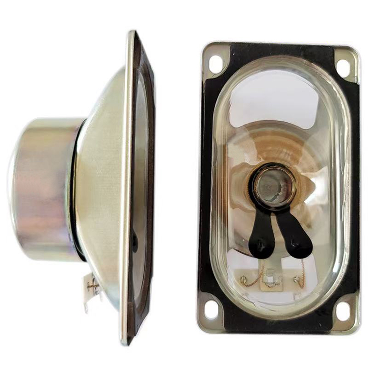 Multimedia Speaker YN-5090-0810