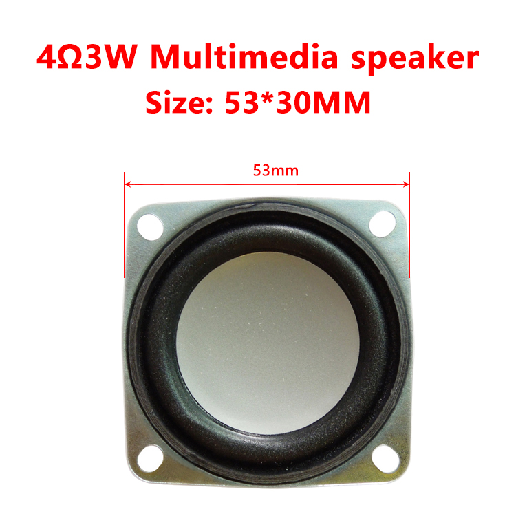 Multimedia Speaker YN-53D