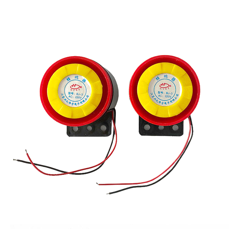 Piezo Active Buzzer YN-YDY5455-2512W