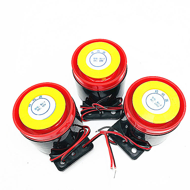 Piezo Active Buzzer YN-YDY5455-2512W