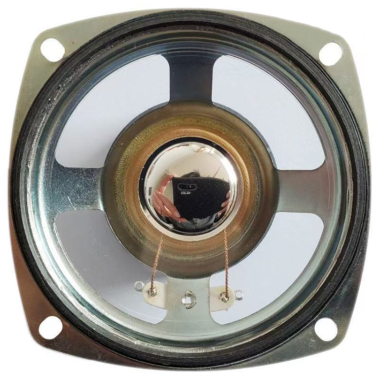 Multimedia Speaker YN-78D-0805