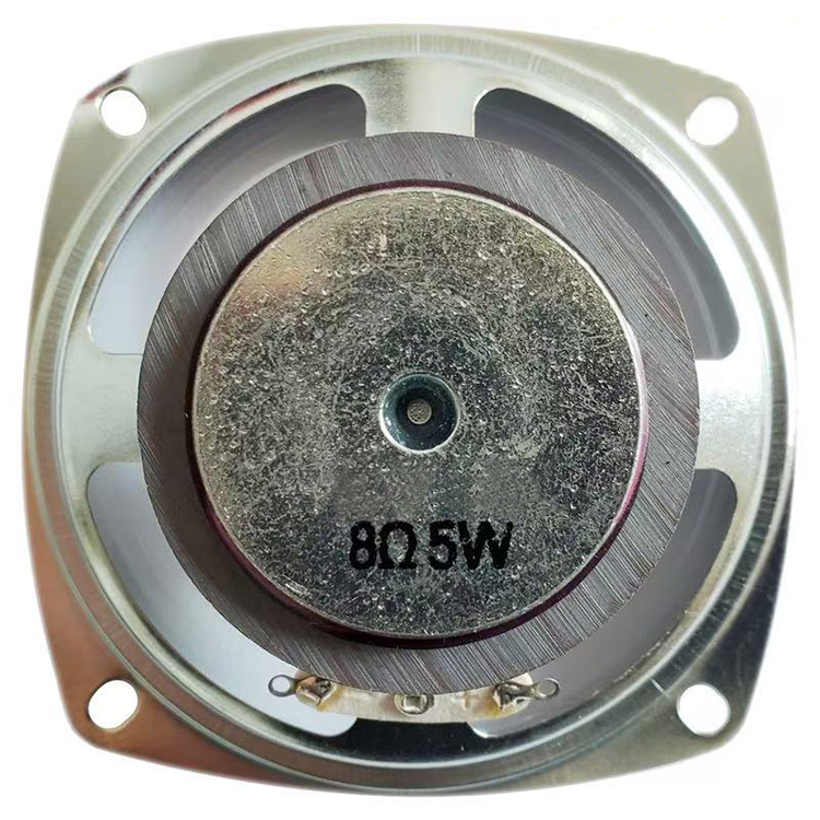 Multimedia Speaker YN-78D-0805