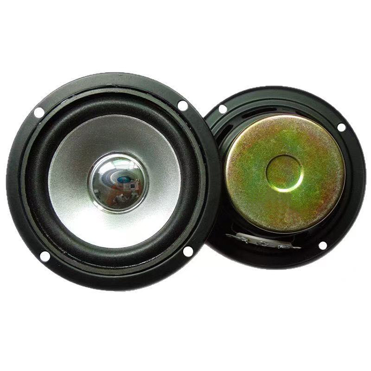 Multimedia Speaker YN-90D