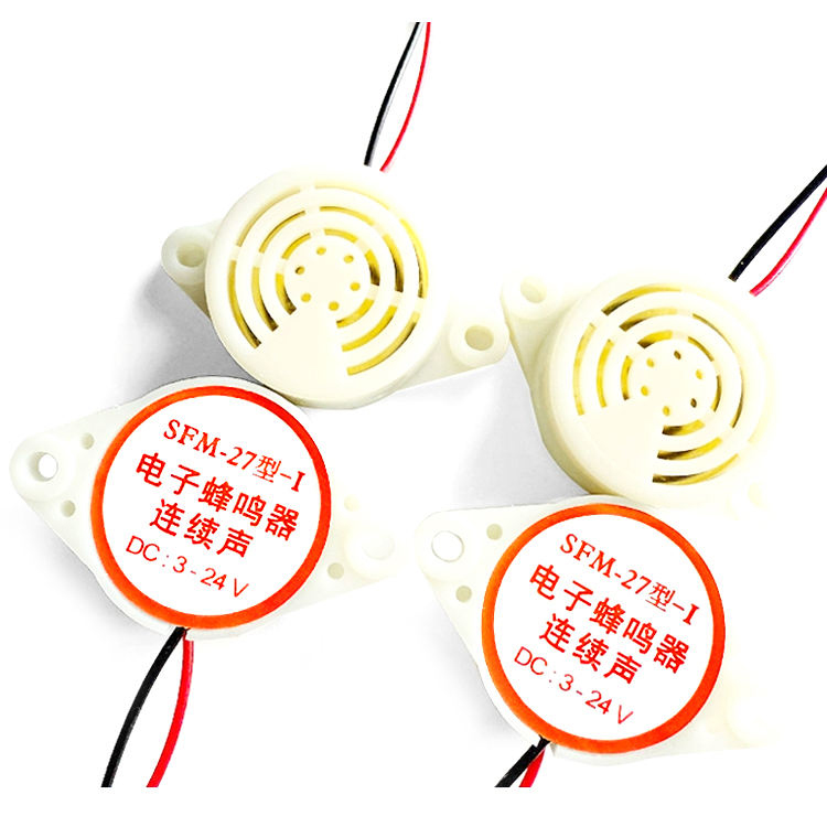 Piezo Active Buzzer YN-YDY-3015A-3512W