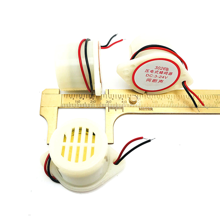 Piezo Active Buzzer YN-YDY-3026A-2412W-150