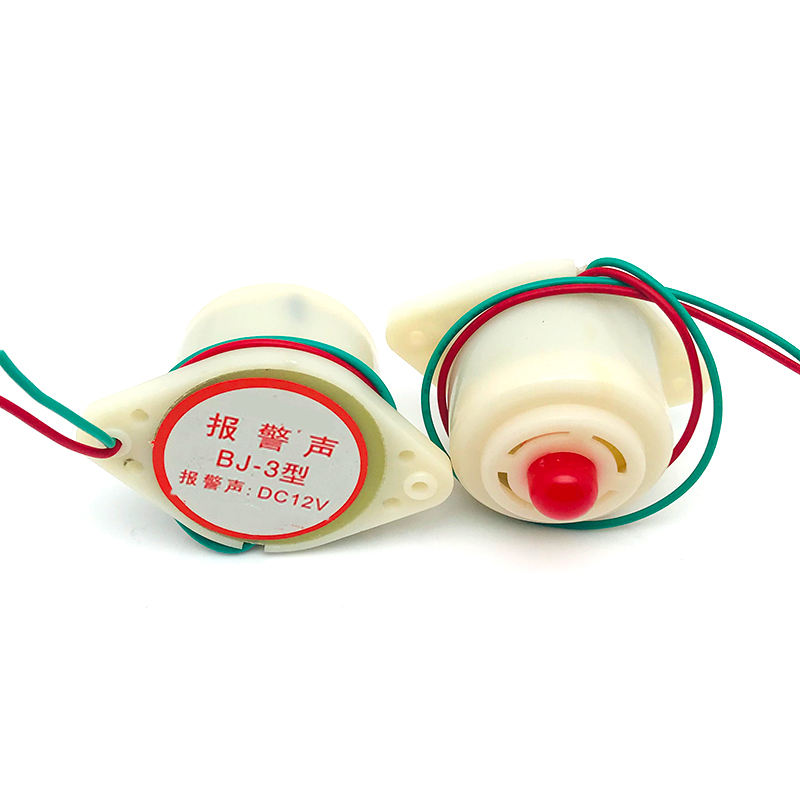 Piezo Active Buzzer YN-YDY3941-2012W