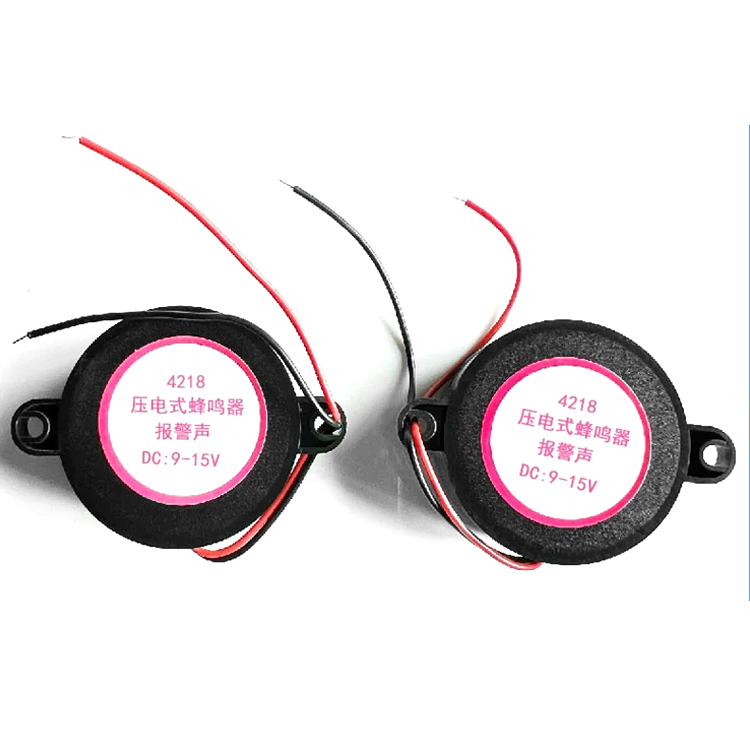 Piezo Active Buzzer YN-YDY4218-2912W