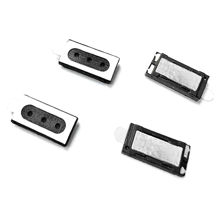 Dynamic Speaker YN1206-32002A