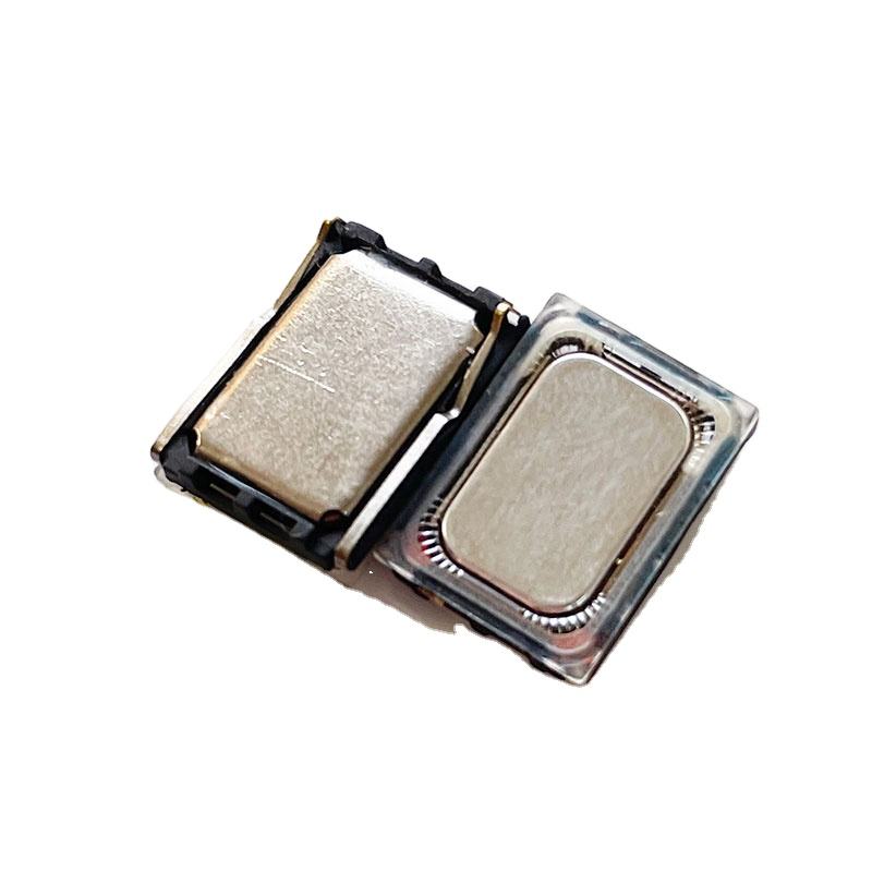 Dynamic Speaker YN1511-0801T