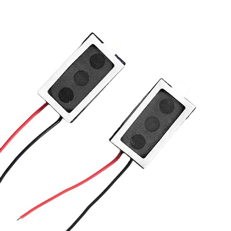 Dynamic Speaker YN1609-08005W20