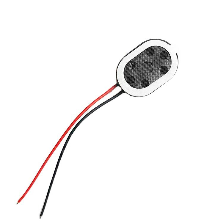Dynamic Speaker YN2014-0801W-60