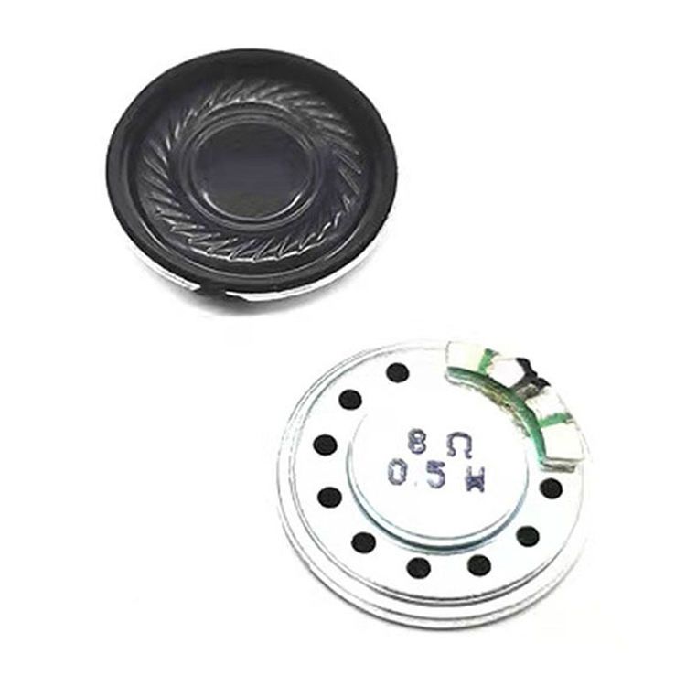 Mylar Speaker YN20DT-08005