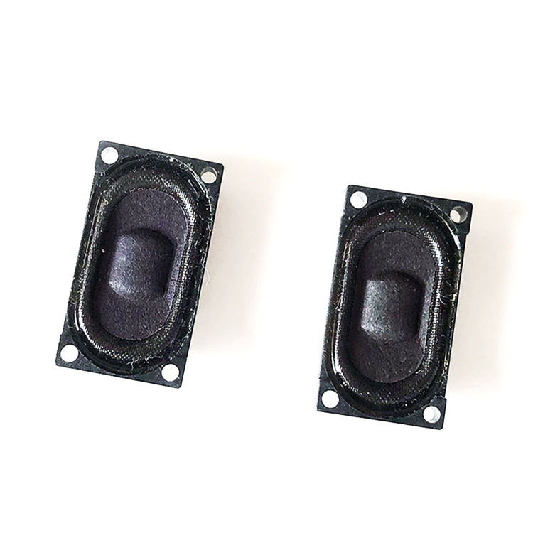 Dynamic Speaker YN2514-0402