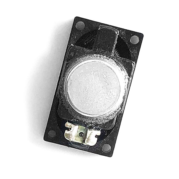 Dynamic Speaker YN2514-0402