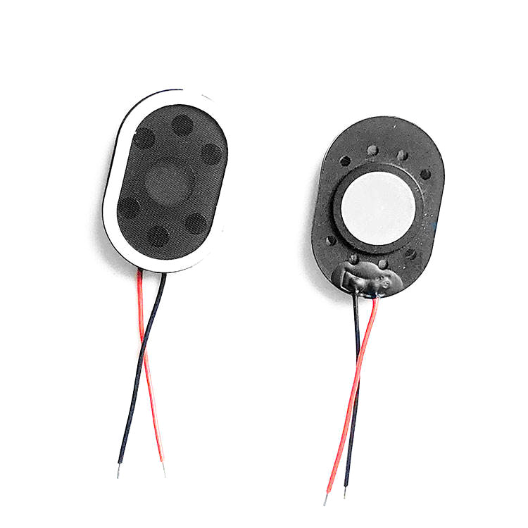 Dynamic Speaker YN3020-0801W40