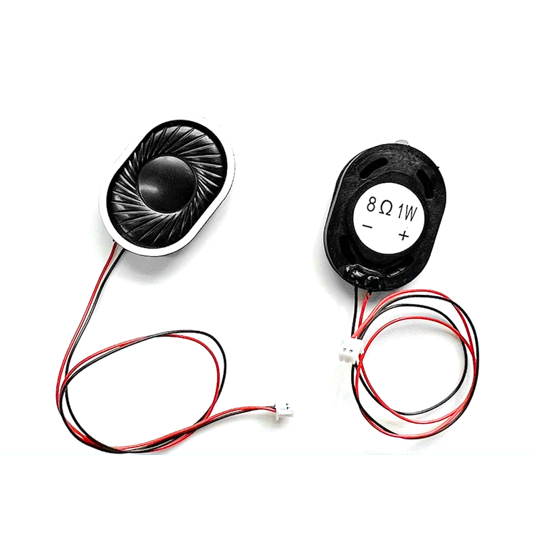 Dynamic Speaker YN3525-0801WD
