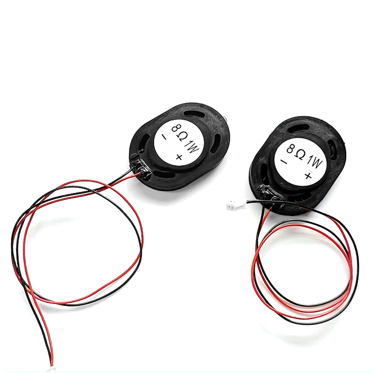 Dynamic Speaker YN3525-0801WD
